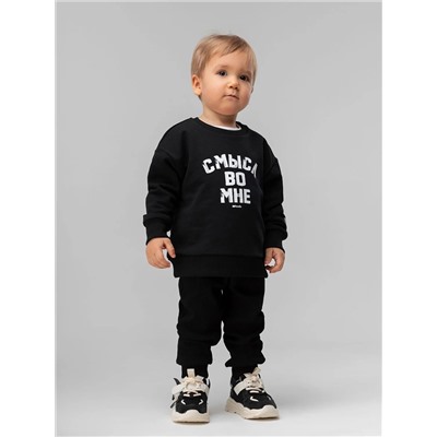 Bodo Брюки 22-32MU