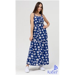 Сарафан "Богдана"