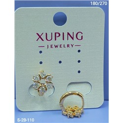 Серьги #23106323