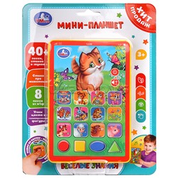 Обучающий мини-планшет (40  стихов, песен, звуков) на блистере