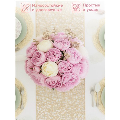 Дорожка на стол Доляна «Паутинка», 30×150 см, золотая