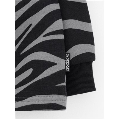 CROCKID Свитшот КР 302773