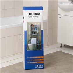 Стеллаж над унитазом, 47×25×152 см, чёрный