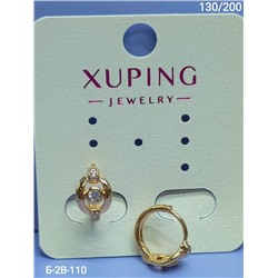 Серьги #23309031