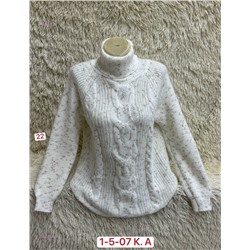 Свитер 2050294-2