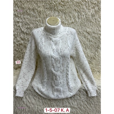 Свитер 2050294-2