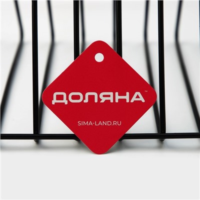 Подставка под разделочные доски Доляна «Лофт», 26×18×21, чёрная