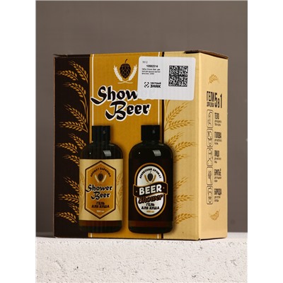 Подарочный набор Shower Beer, гель для душа пиво, 2×500 мл