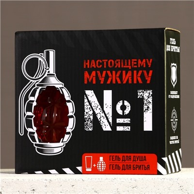Подарочный набор «Только для реального мужика»: гель для душа 250 мл и гель для бритья 110 мл, HARD LINE