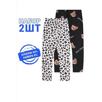 Леггинсы 2шт. АПРЕЛЬ, 1043567