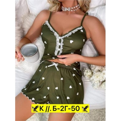 Пижама #22976179