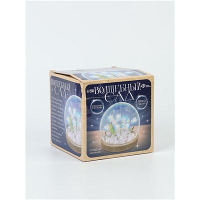 УЦЕНКА Ночник «Волшебный сад», колба сфера