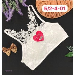 Топ с поролоном 1980717-2