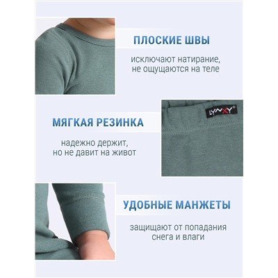 Lynxy Комплект 2ЮНК0771851