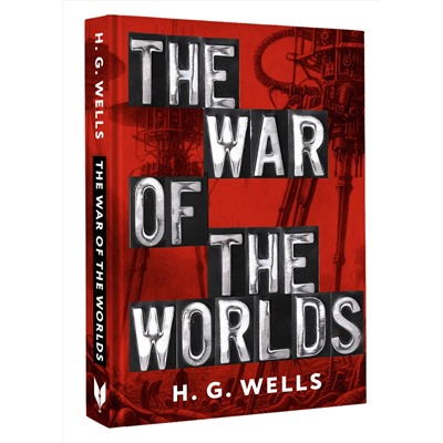 АСТ H. G. Wells "The War of the Worlds"