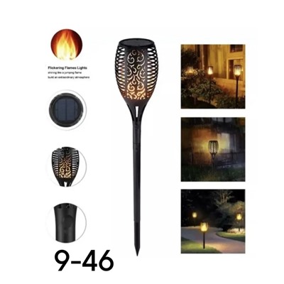 Артикул #22978473