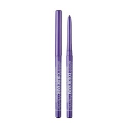 Карандаш механ для глаз Artistic Color Kajal Contour 04 Ultraviolet