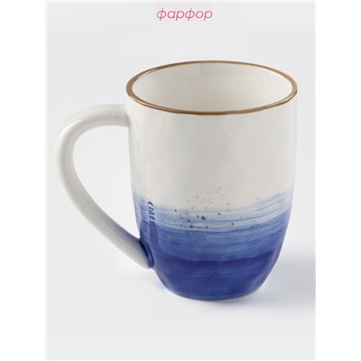 Кружка Доляна «Космос», 400 мл, фарфор, белая, синяя