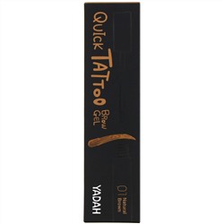 Yadah, Quick Tattoo Brow Gel, 01 Natural Brown, 0.27 fl oz (8 ml)
