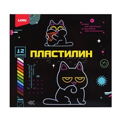 Пластилин 12 цв. 15 гр. "Киберкотики" пенал
