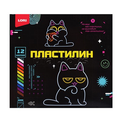 Пластилин 12 цв. 15 гр. "Киберкотики" пенал