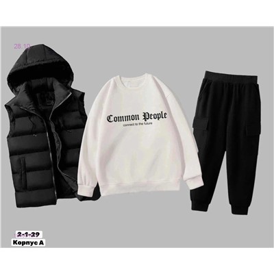 Костюм тройка 1840018-3