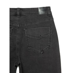 Skinny CONTE CON-286 Моделирующие джинсы skinny с высокой посадкой
