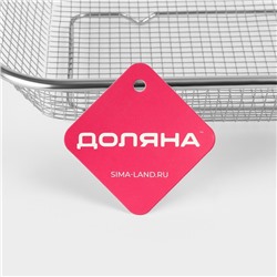 Сито-корзинка Доляна, 30×22 см, 201 нержавеющая сталь, серебристое