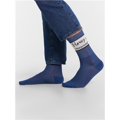 НОСКИ МУЖСКИЕ 107K-2682