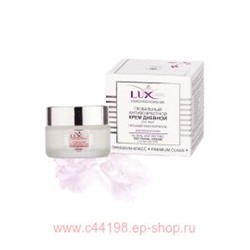 Витэкс LuxCare Крем дневной для лица насыщенная формула для зрелой кожи 45мл