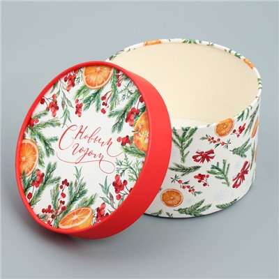 Набор новогодних подарочных коробок 3 в 1 «С Новым годом», 16×10, 14×9, 13×8.5 см