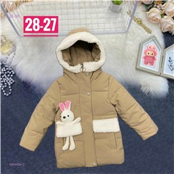 куртка зима 1984464-2