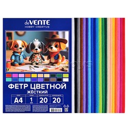 Фетр цветной жесткий A4 "Hobby Creative. Яркие цвета" 20 цв, 20 л, толщина 1 мм, пластиковый пакет с европодвесом