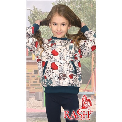 Свитшот детский "Перышко"