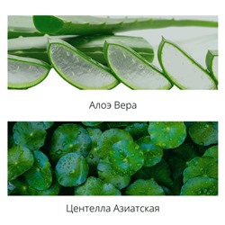 Спрей анти-акне для кожи спины и тела Siayzu Raioceu