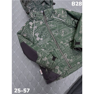 Костюм B28 хаки