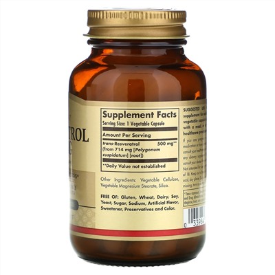 Solgar, Resveratrol, 500 мг, 30 растительных капсул