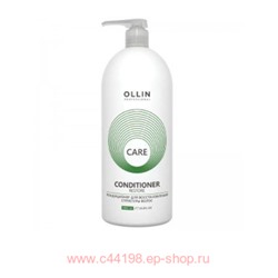 OLLIN CARE Кондиционер для восстановления структуры волос 1000мл