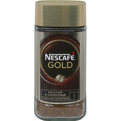 Nescafe. Gold 190 гр. стекл.банка