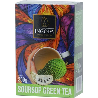 PRINCE OF INGODA. Зеленый чай (Саусеп) 250 гр. карт.упаковка