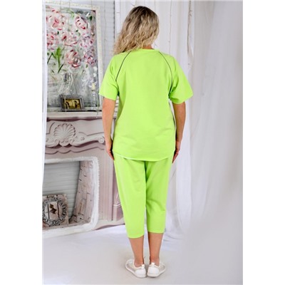 Костюм "Кери" (Салатовый)