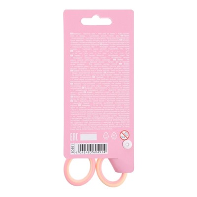 Ножницы детские 13 см ErichKrause "Junior Decor Pointes" с принтом на лезвиях, блистер