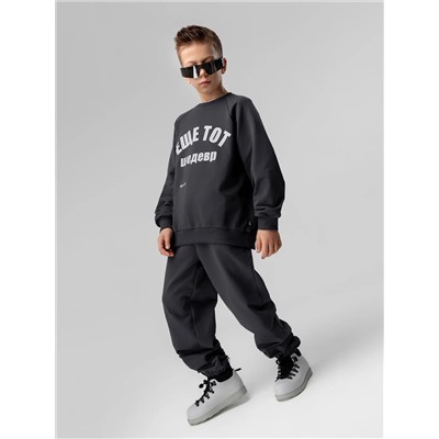 Bodo Костюм 11-657MU 11-657MU