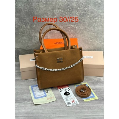 Сумка #23108597