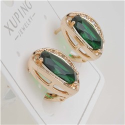 XUPING Серьги с английским замком арт. 18 1138 (id 280044)