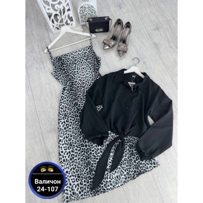 Костюм #22873925