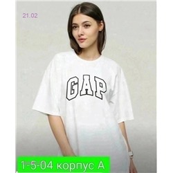 Футболка 1889672-5