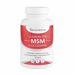 Хондроитин Глюкозамин МСМ 120 капс.