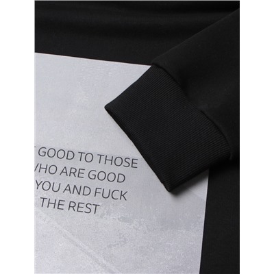 Толстовка мужская MINAKU: Be good, размер 52, чёрная