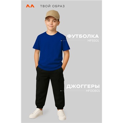 Детская однотонная футболка Happyfox